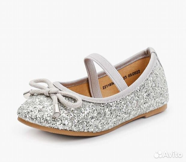 Эспадрильи