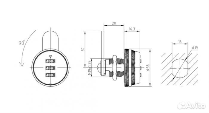 Замок для почтового ящика с кодом