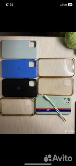 Б/у чехлы на iPhone 11