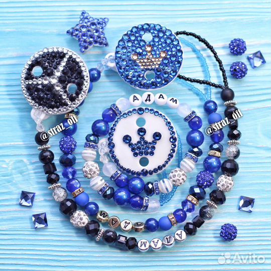 Держатель для соски-пустышки