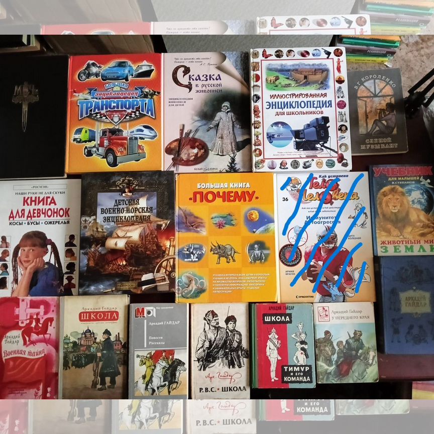 Құлпынай порно фотосуреттер