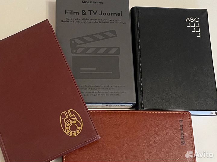 Ежедневники