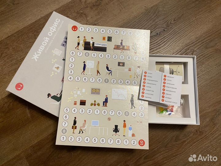 Настольная игра Живой офис