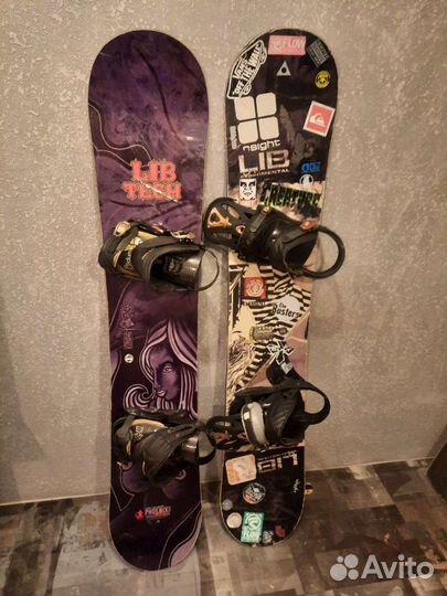 Аренда сноуборда