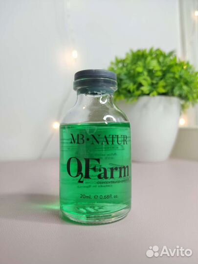 Счастье для бровей