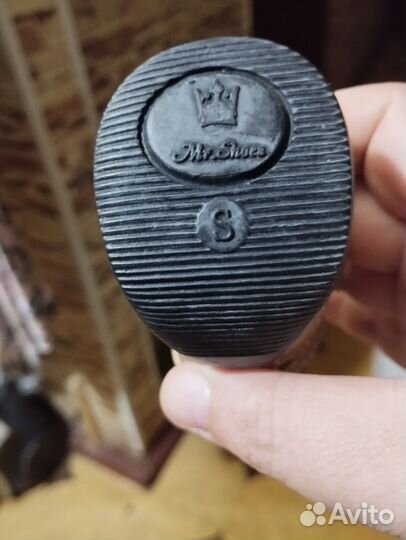 Ботинки демисезонные