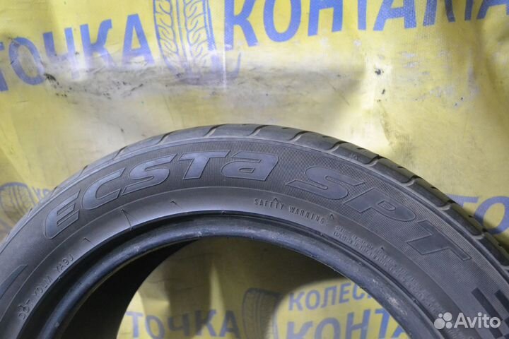 Kumho Ecsta SPT KU31 205/55 R16