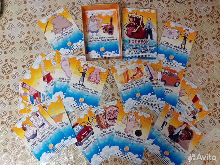 Денежные наборы