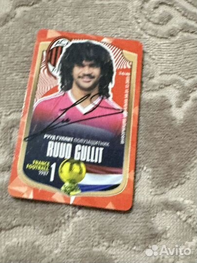 Футбольные карточки драксус с подписью