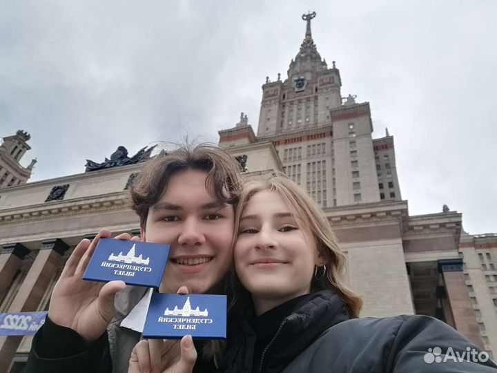 Репетитор по математике