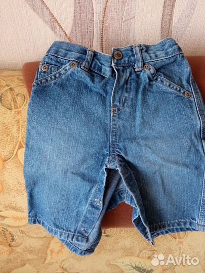 Вещи для мальчика