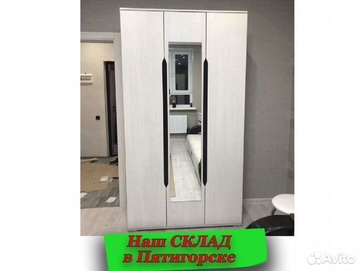 Шкаф новый распашной