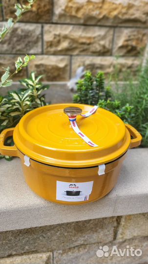 Кокот staub