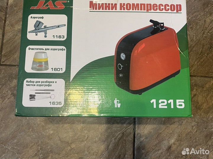 Мини компрессор gas 1215 аэрограф