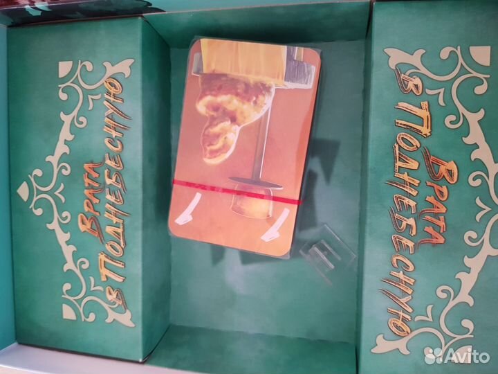 Врата в поднебесную настольная игра