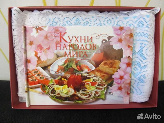 Скатерти 2 шт