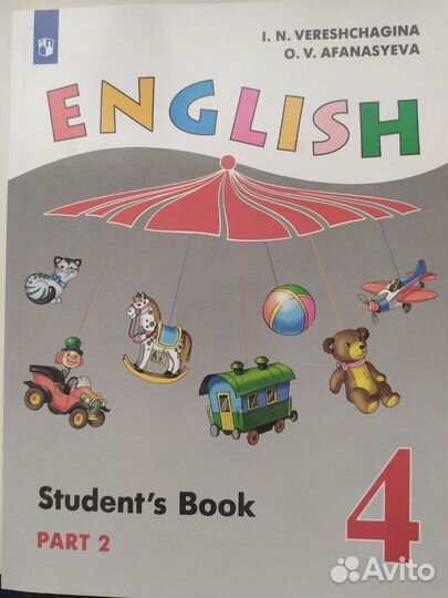 Учебники английский язык 4 класс