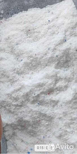 Порошок стиральный 15 кг