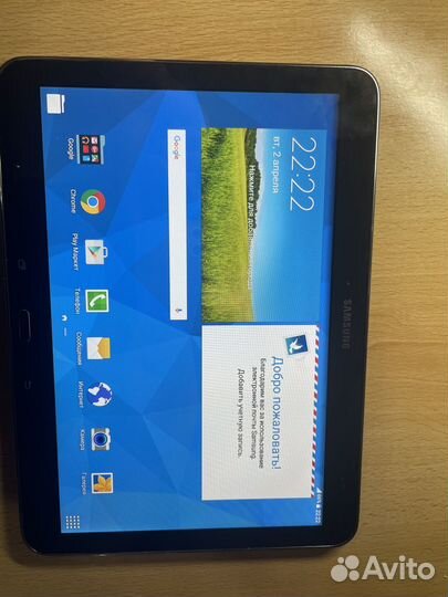 Samsung galaxy tab 4