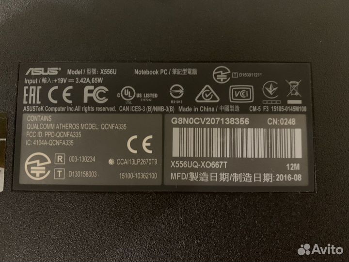 Ноутбук asus X556UQ-XO667T