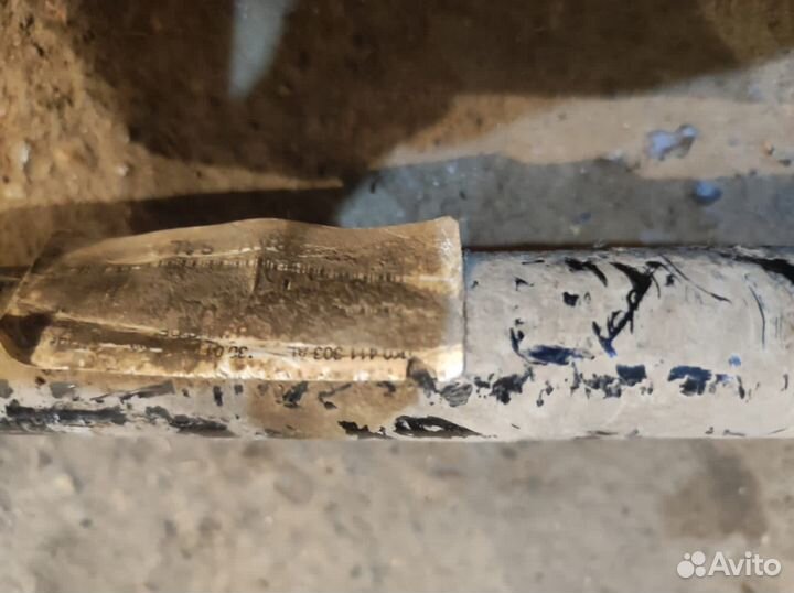 Стабилизатор поперечной устойчивости vw