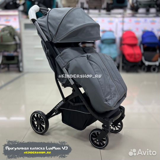 Всесоюзная прогулочная Коляска чемодан LuxMom V3