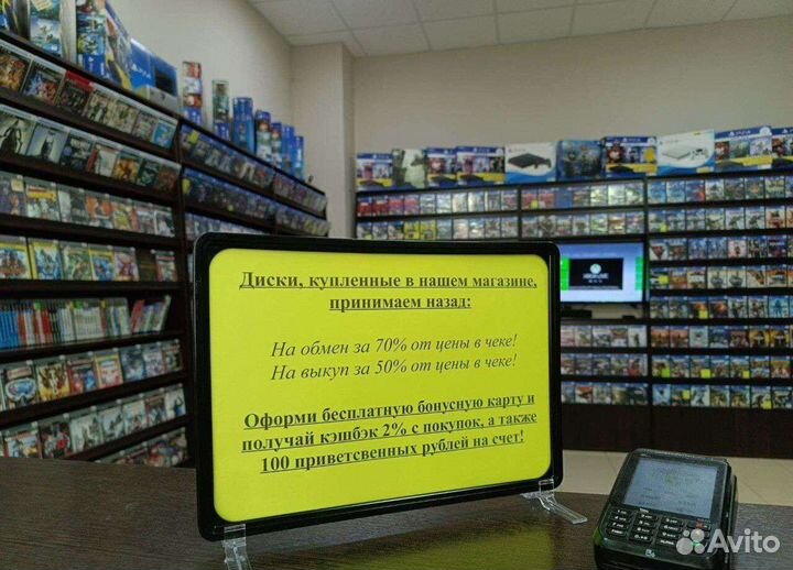 Ps4 Pro 7208b гарантия 90 дней