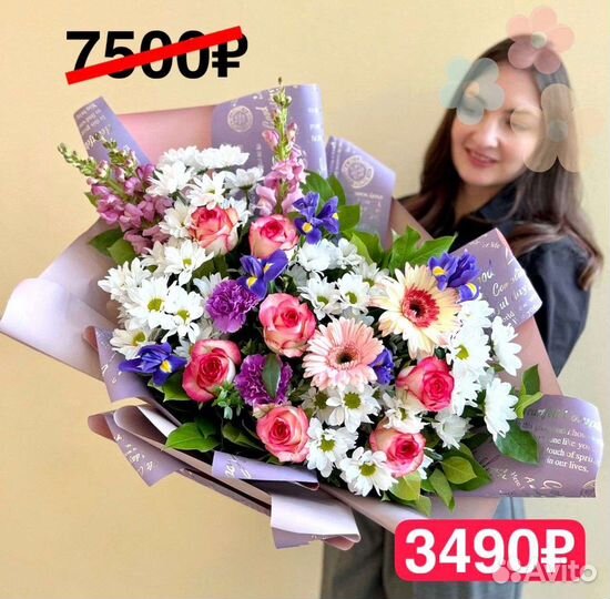 Розы 25 51 101 цветы