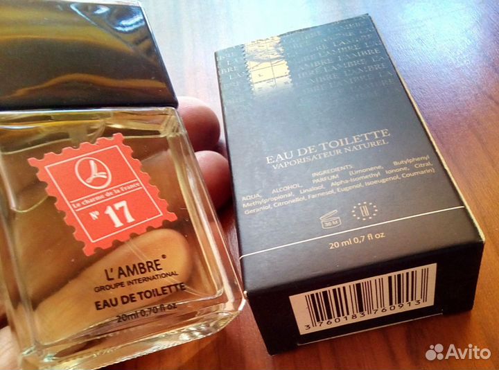 Vintage L'ambre №17 муж.parfum-франция-100 оригин