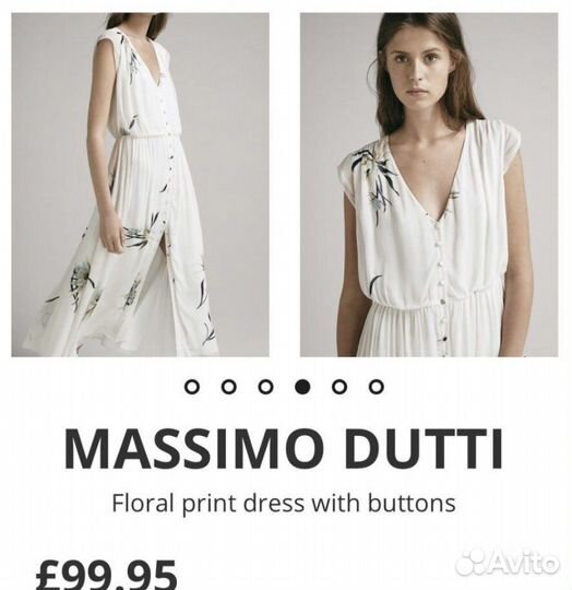 Massimo dutti платье