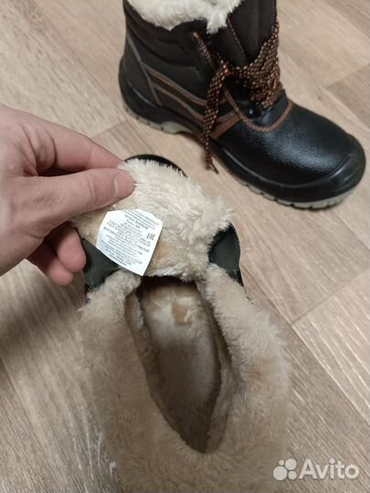 Ботинки рабочие Мистраль