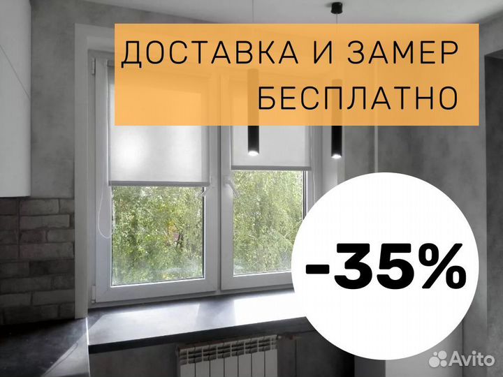 Пластиковые двери в рассрочку халяль