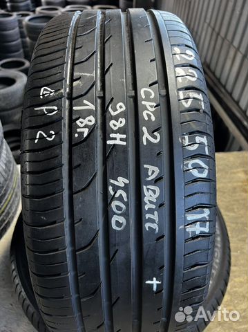 Continental ContiPremiumContact 2 225/50 R17