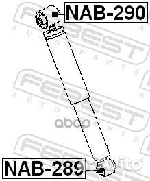 Сайлентблок зад. амор. низ J10E NAB289 Febest