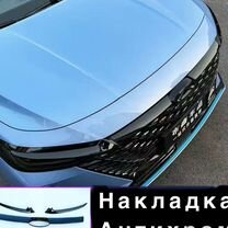 Шильдик накладка chery arizzo 8