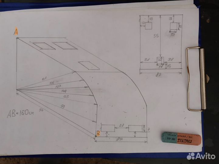 Одеяло для двигателя минипогрузчика