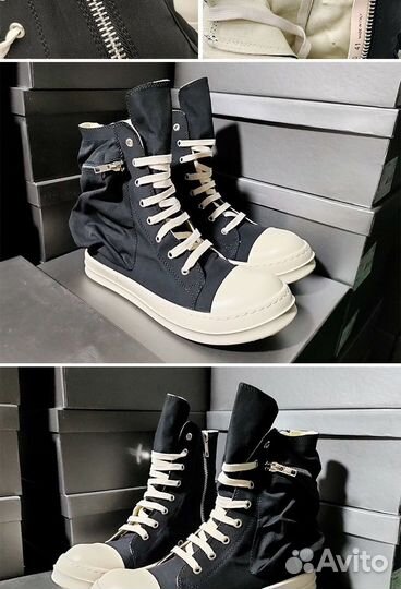 Rick Owens Ramones Cargo Sneakers