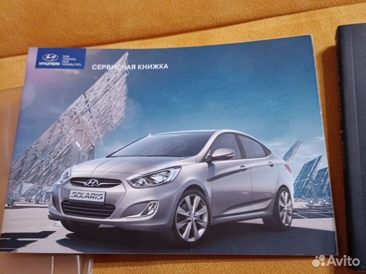 Руководство по эксплуатации hyundai