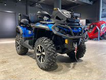 Квадроцикл BRP Can-Am Outlander Max 1000R Ltd 2021