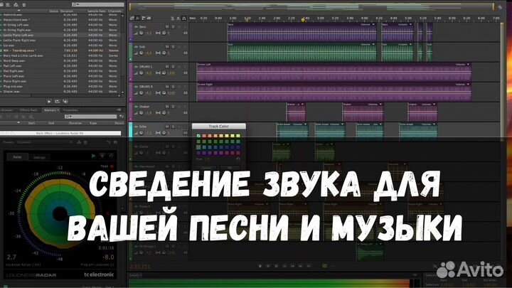 Видеомонтаж/Слайд-Шоу/Редактирование фото-видео