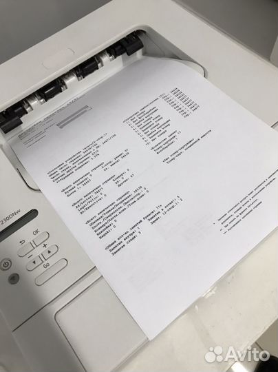 Принтер ricoh