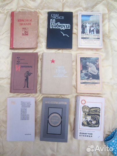 В. Закруткин. Плавучая станица. 1972 год