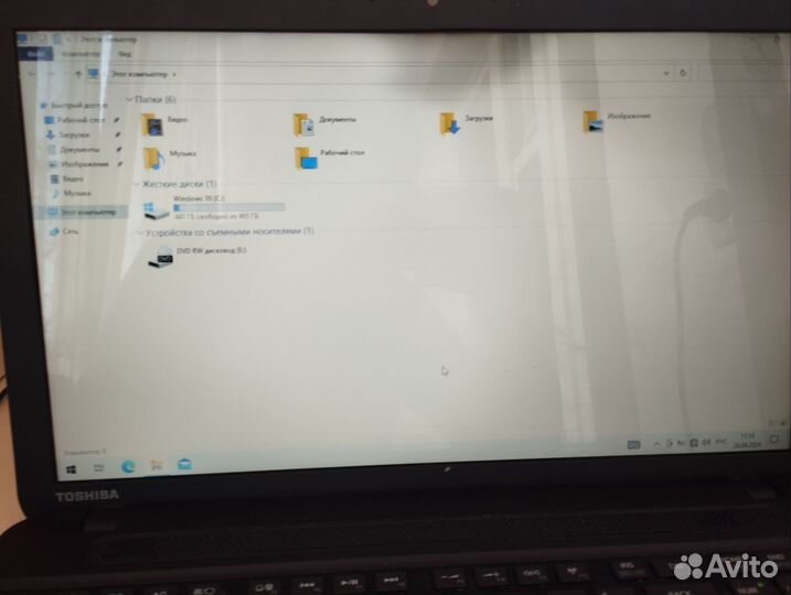 Ноутбук toshiba satellite C50D-A-K8K