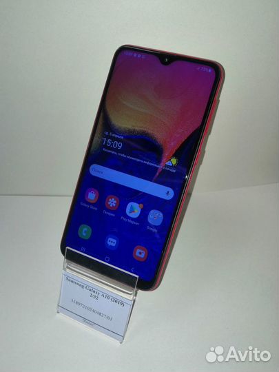 Samsung Galaxy A10 (2019)