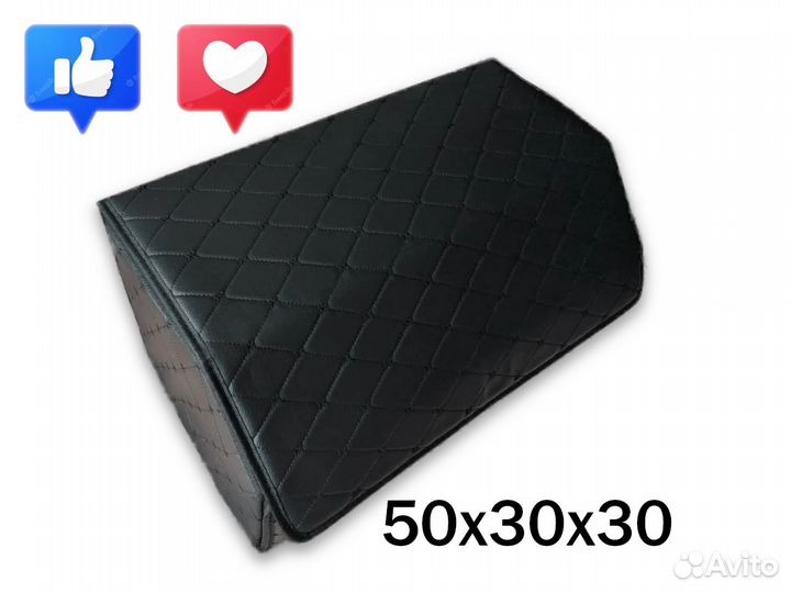 Органайзер в багажник авто - саквояж автомобиля