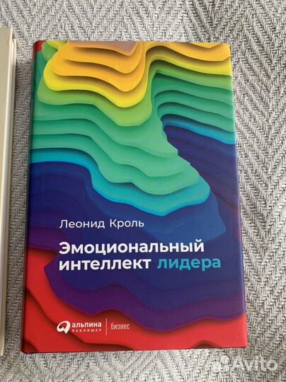 Книги о маркетинге и саморазвитии