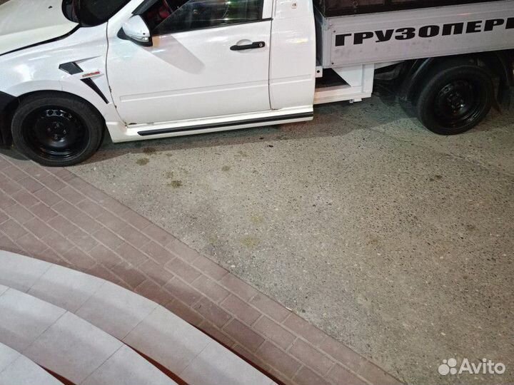 Штампы r 15