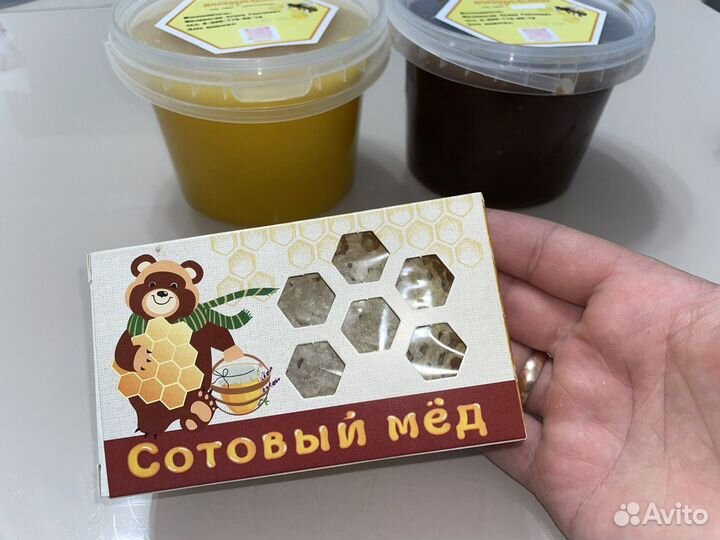Сотовый мед