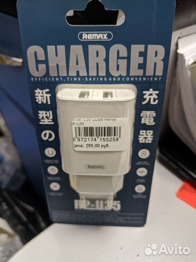 Сзу 1USB+USB Type-C Deppa PD 3.0 QC3,0 18Вт