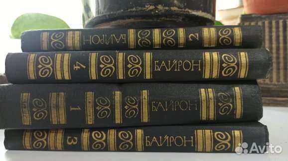 Книги. Собрание сочинений. часть 1